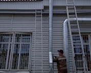 вытяжная вентиляция