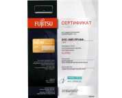 Сертификат авторизированного дилера торговой марки FUJITSU
