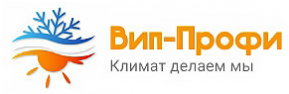 Вип-Профи